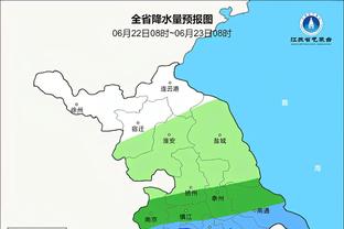 半岛电竞官方网站入口下载安卓截图2