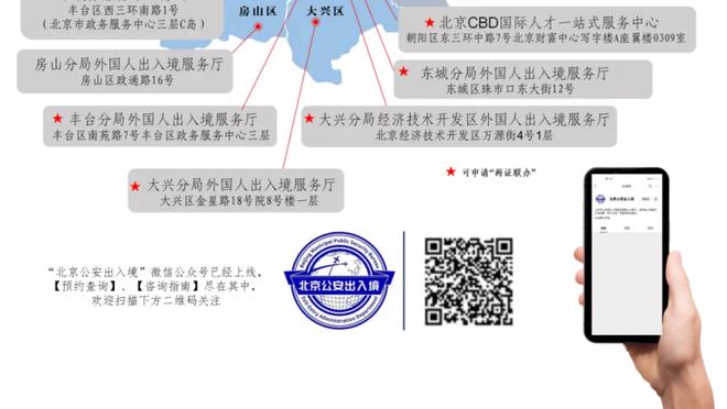 俄罗斯教练谈斯卢茨基执教申花传闻：是展示俄罗斯教练水平的机会